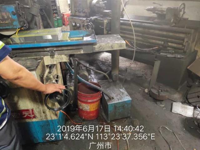 無照排污經營戶 無照排污經營戶