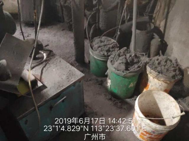 無照排污經營戶 無照排污經營戶